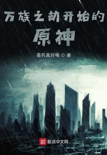 拽拽少爷遇上拽拽小姐