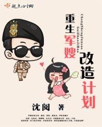 念上你从七月初开始
