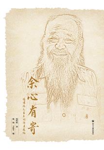 遵从召唤而来Next