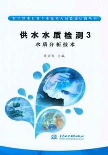 必杀红线