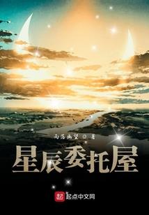 灭罗汉觉灵险死