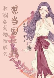 系统之千面人生