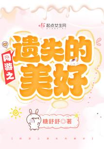 人生太长，前路是你