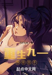 开局就送挂机系统