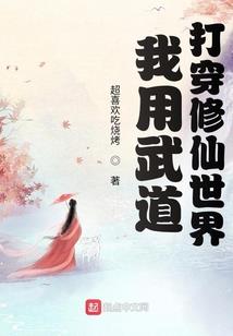 可耐梦回时