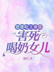 混混女QF