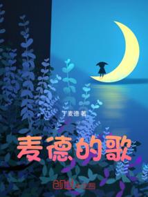 我和神仙有个群