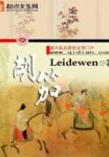 咖啡与红酒