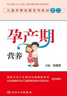 汉字修仙系统