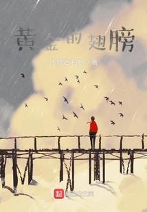 莫忘梦里花未凉