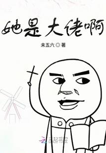 英雄神域