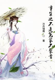 不复星空夜璃殇