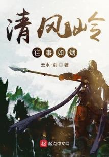 掠夺者的给与