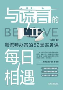 修灵寺