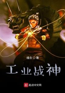 魔妃倾城：逆天通灵师