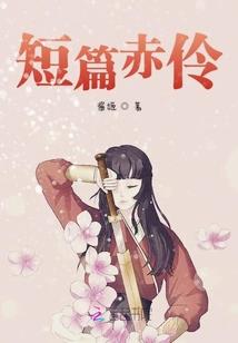 气帝