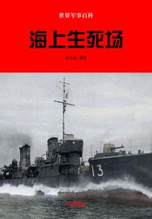 萨满教义