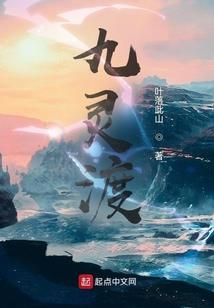 快穿：反派boss，快到碗里来