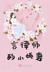 遇见即是缘分