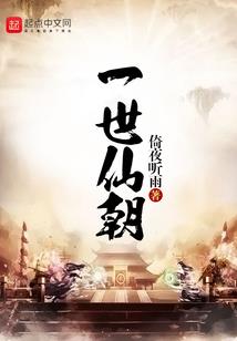 冒牌天师