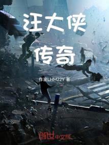 烟云界