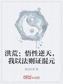 你说这剑仙他正经吗