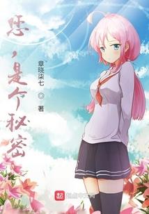元祖噬天