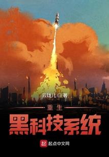 天牌法则