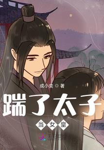 青竹一生