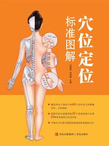 尸城之死亡