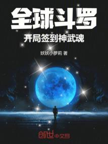 男人的怀抱