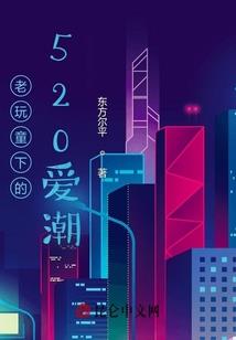 白鹿下青崖