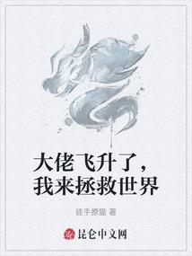 古郎夏月行