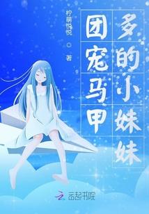 幻殇大陆