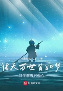 hello，男神嫁给你