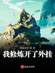风雨灵域之人情惘事