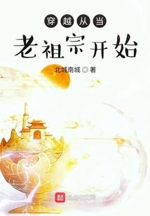 灵帝重生