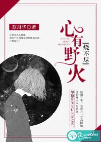 皇举