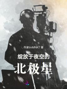余年忆事