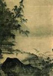 火影之佐良娜传