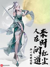 序诗