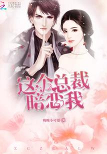 17很好
