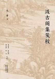 网游之蛮力法师
