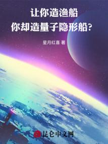 凛冬以至