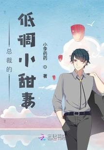 招杜罗