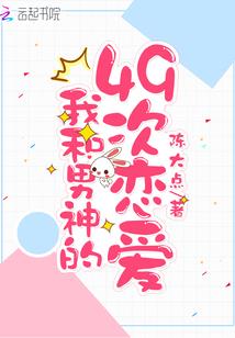 铁肩担道义
