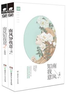 王者荣耀之魔都重现