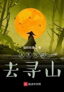 灭天丹尊