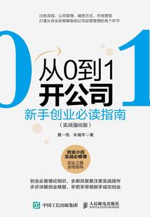 忆往事如风