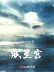 魔碎天地